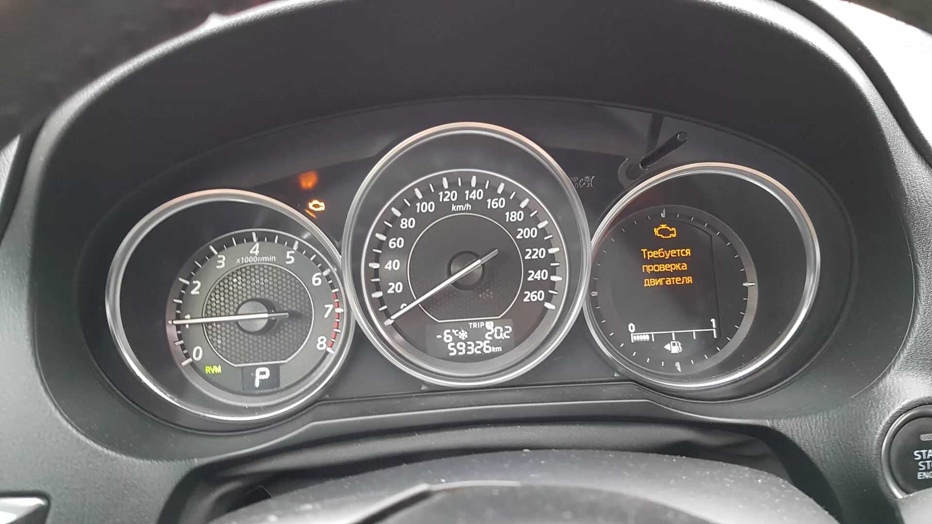 Ошибка двигателя мазда. Форсунка mazda 6 skyactive 2.0. максимальная скорость мазда 6 gj 2.0. поддон mazda 6 2.5 2014 skyactive. mazda 6 2013 год скай актив 2 л термостат.