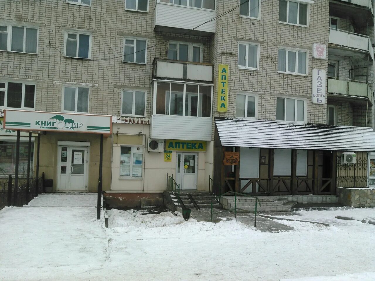 березники улица парижской коммуны 21. ул парижской коммуны 54 березники. парижской коммуны, д. березники п коммуны. березники п коммуны.