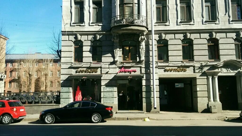 питер улицы петроградки. мастерская на улице. улица мастерская 2 спб. ул. санкт-петербург ропшинская 12.