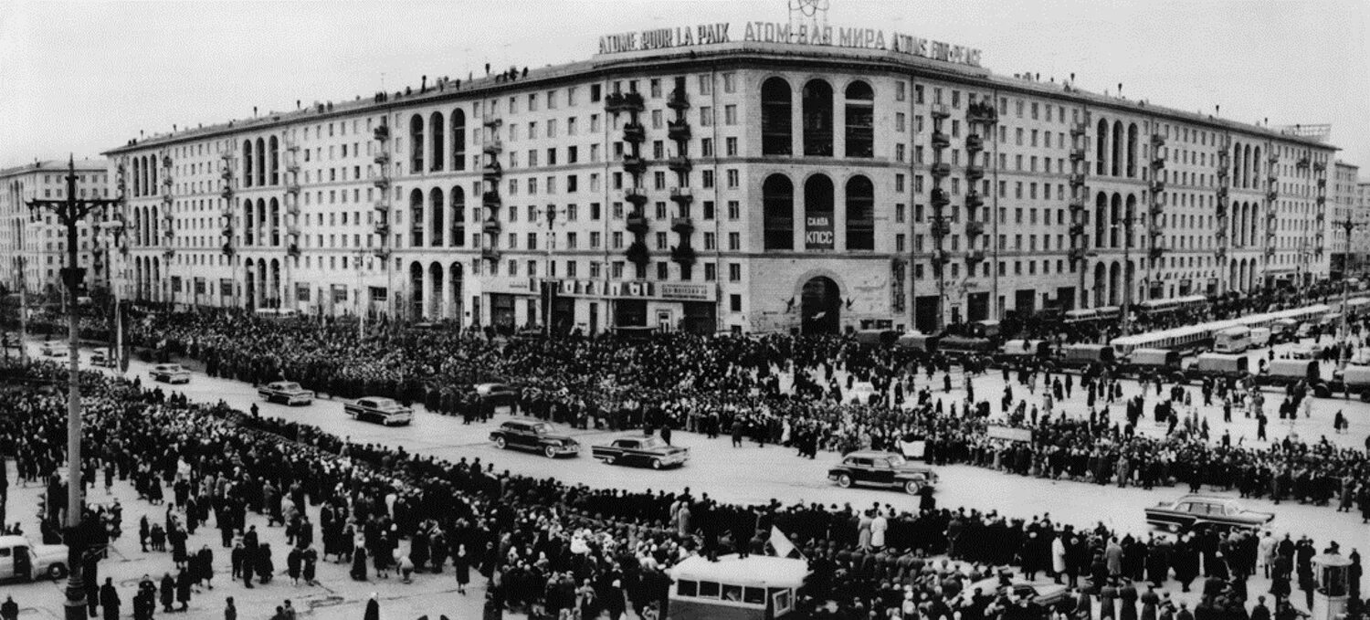 Центр 1961 года. Ленинский проспект. москва встреча юрия гагарина. гагарин 14 апреля 1961 года ленинский проспект. встреча гагарина в москве 14 апреля 1961 г. гагарин на ленинском проспекте встреча.