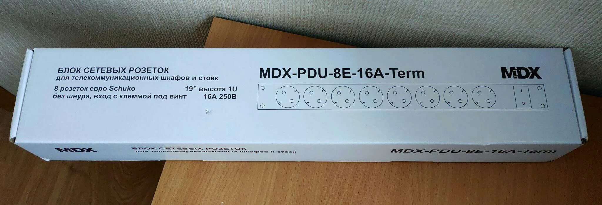 Е 16 6 1. MDX PDU 8e 16a term. Блок на 8 розеток. Pdu19 модули.