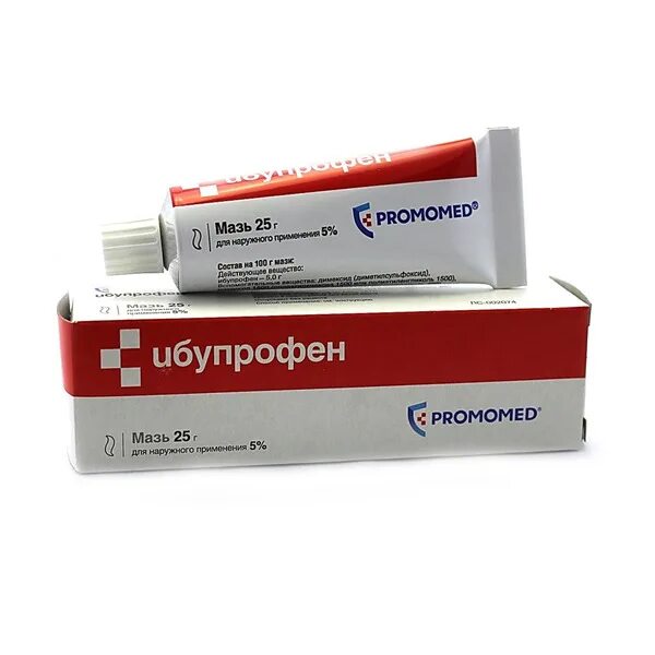 Ибупрофен мазь 5% 25г. Ибупрофен мазь 25 г. Ибупрофен гель 5%. Кетопрофен гель озон 50 г. Ибупрофен мазь 5%.