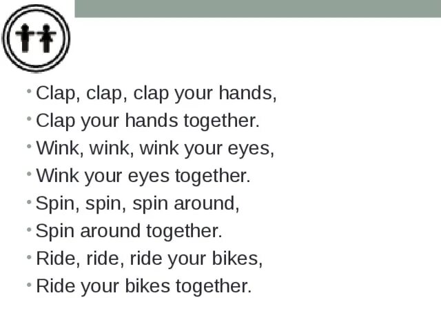 Включи песню clap clap clap. Clap, Clap, Clap your hands, Clap your hands together.. Clap Clap your hands together детская песня. Clap your hands текст. Clap Clap Clap your hands стихотворение.