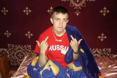 Вапр