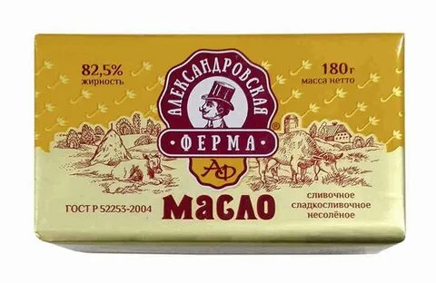 5 александровское