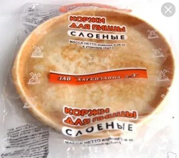 Коржи для пиццы