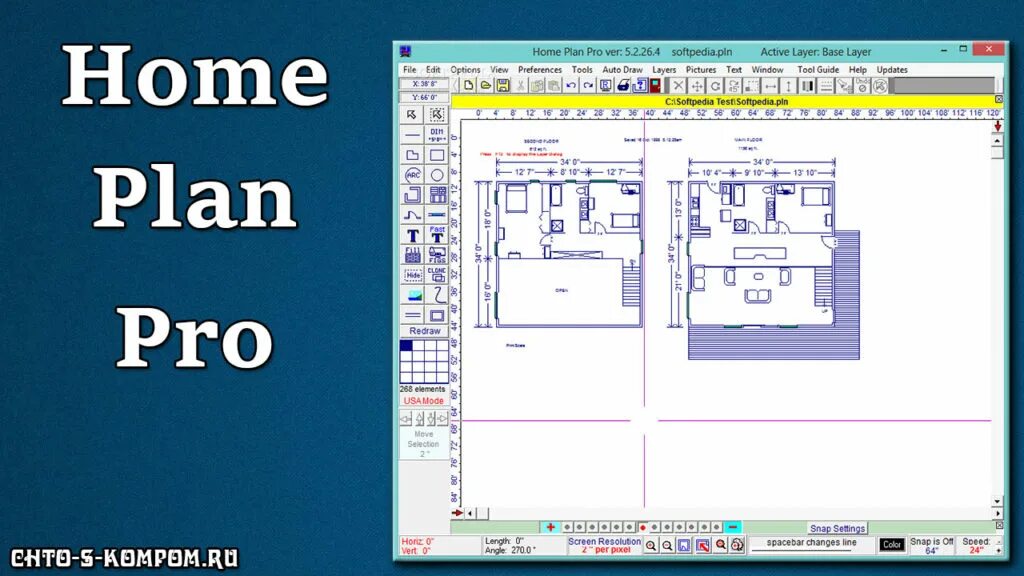 Home plan на русском