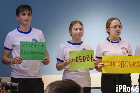 Школьные новости