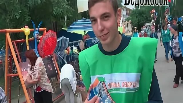 День города среднеуральск