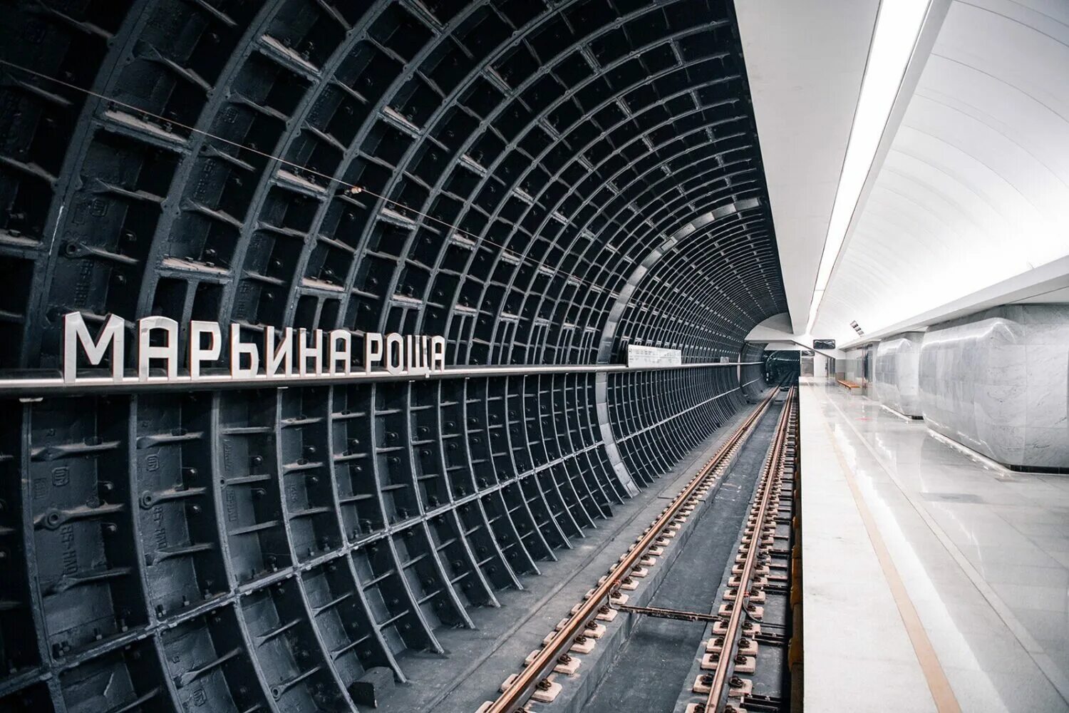 Открывается большая кольцевая линия метро. Открывается большая кольцевая линия метро