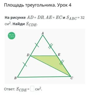 S find s i