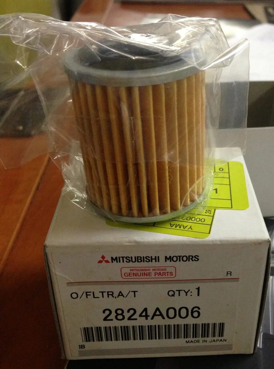 Фильтр вариатора митсубиси лансер 10. 2824a006. 2824a006. 2824a018. 2824a006.