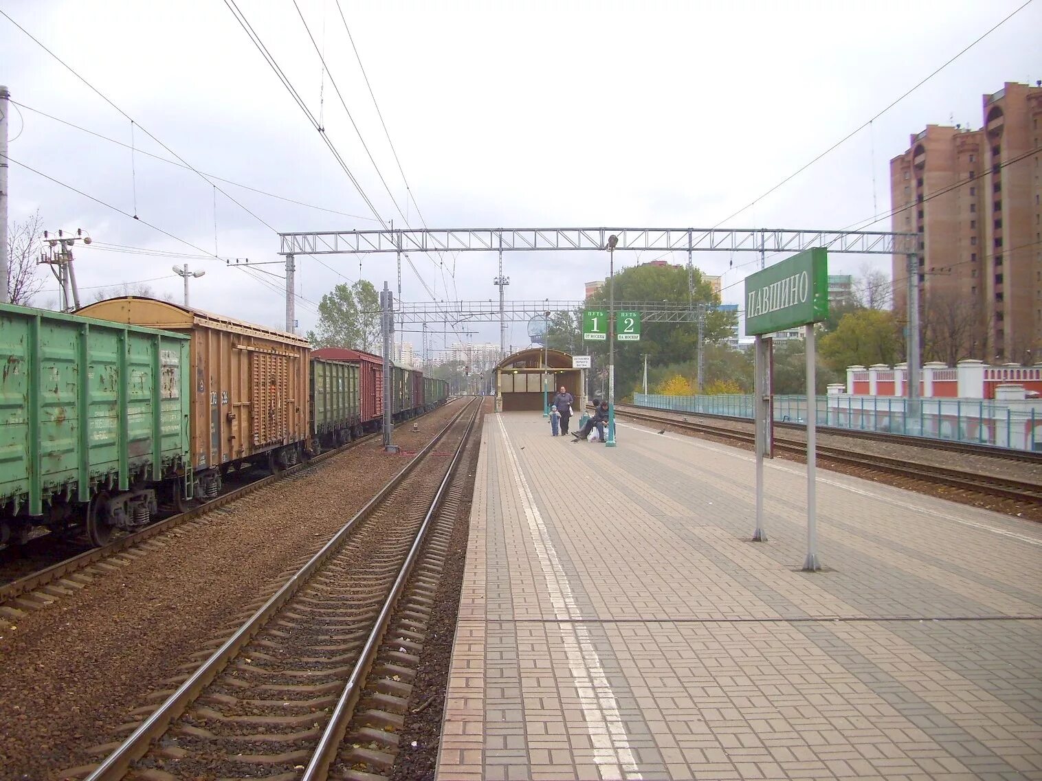 Ст павшино красногорск. Станция павшино красногорск. Станция павшино красногорск. Красногорск станция. Красногорск станция павшино снесли ларьки.