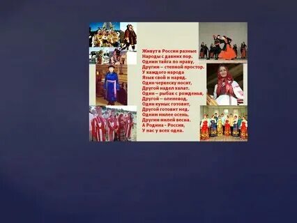 Самая полезная профессия однкнр