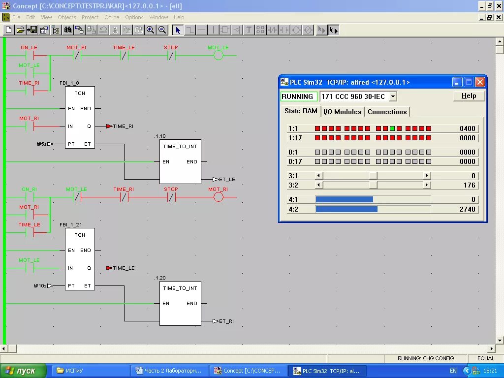 Программа св. Язык программирования Ladder Logic. Язык релейно-контактных схем, LD. LD — язык релейно-контактных схем программирование. Язык программирования lad (Ladder diagram).