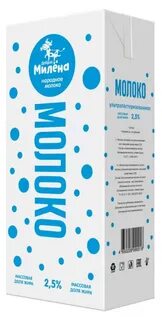 Доброе молоко отзывы
