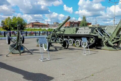 Иной орудие