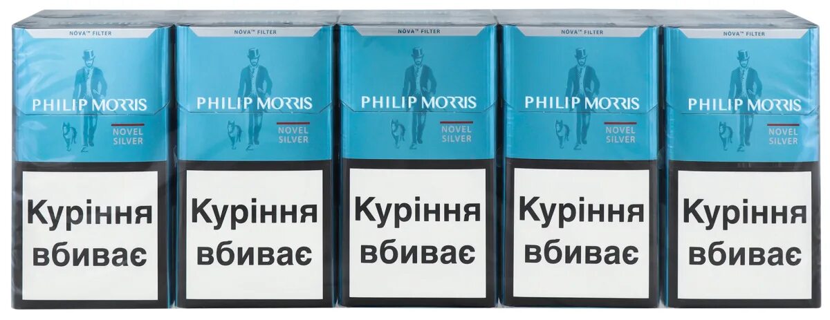 Сигареты Мультифильтр Филлип Моррис. Philip Morris Silver сигареты. Филлип Моррис novel Silver. Филип Моррис сигареты производят. Филип моррис купить