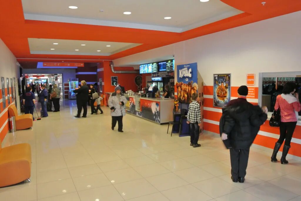 рио кинотеатр афиша. кинорио тобольск расписание сеансов. тобольск рио хотдогер. кино рио тобольск афиша.