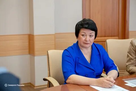Ано красноярск