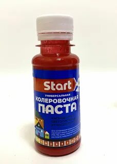 Start 0 8