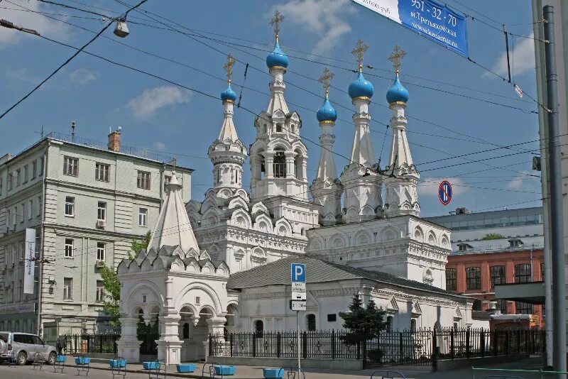 Московская церковь рождества богородицы. Храм Рождества Пресвятой Богородицы в Путинках Москва. Московская Церковь рождения Богородицы в Путинках. Церковь Рождества в Путинках в Москве. Церковь Рождества в Путинках в Москве 1649 1652.