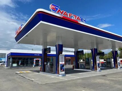 азс нефтегаз