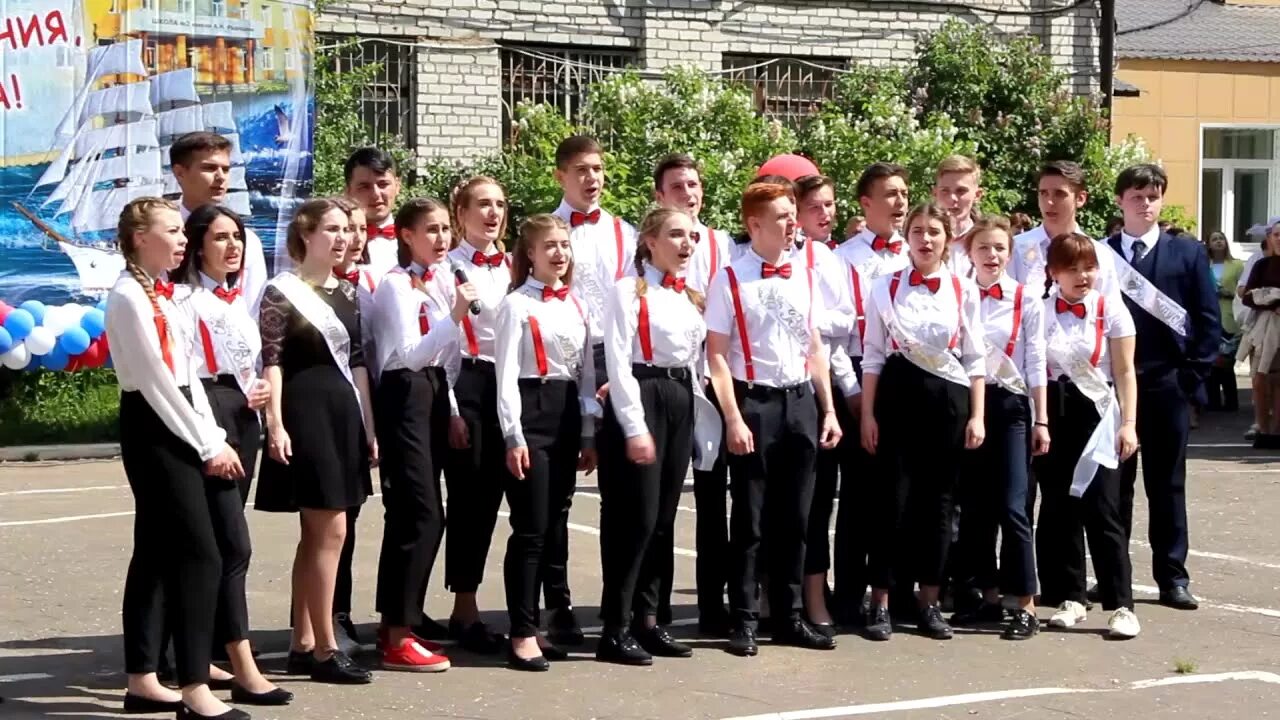 Средние школы малоярославец. Школа 2 малоярославец. школа радищева малоярославец. школа номер 2 радищева в малоярославце. школа 1 город малоярославец.