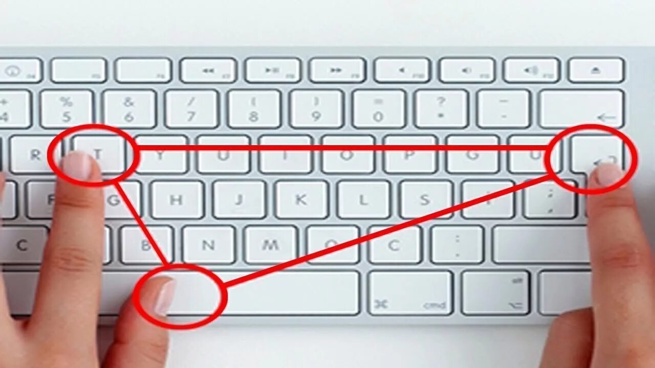 Увеличение нажать. Кнопка которая блокирует клавиатуру. Разблокировка клавиатуры на компьютере. Заблокировать клавиатуру. Кнопка блокировки клавиатуры.