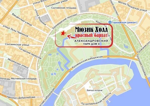 Горьковская спб на карте. Горьковская (станция метро, санкт-петербург). Комендантский проспект метро на карте метро спб. М петроградская на карте спб. Эрмитаж на карте спб.