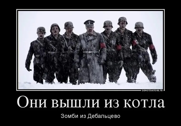 котельная карикатура. опять котлы. опять котлы. опять котлы. опять котел.