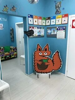 Бэби клуб набережные