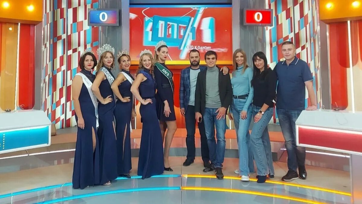 Сто к одному 2022. Сто к одному 2016. Сто к одному 2024. Сто к одному новая студия 2024. 100 к 1 телеигра.