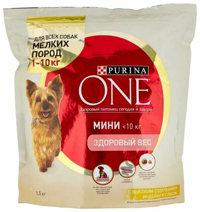 Purina one для собак сухой корм. Корм Пурина Ван для щенков. Пурина Ван мини для собак. Пурина Ван корм для собак мелких пород. Корм Пурина Ван для щенков мелких пород.