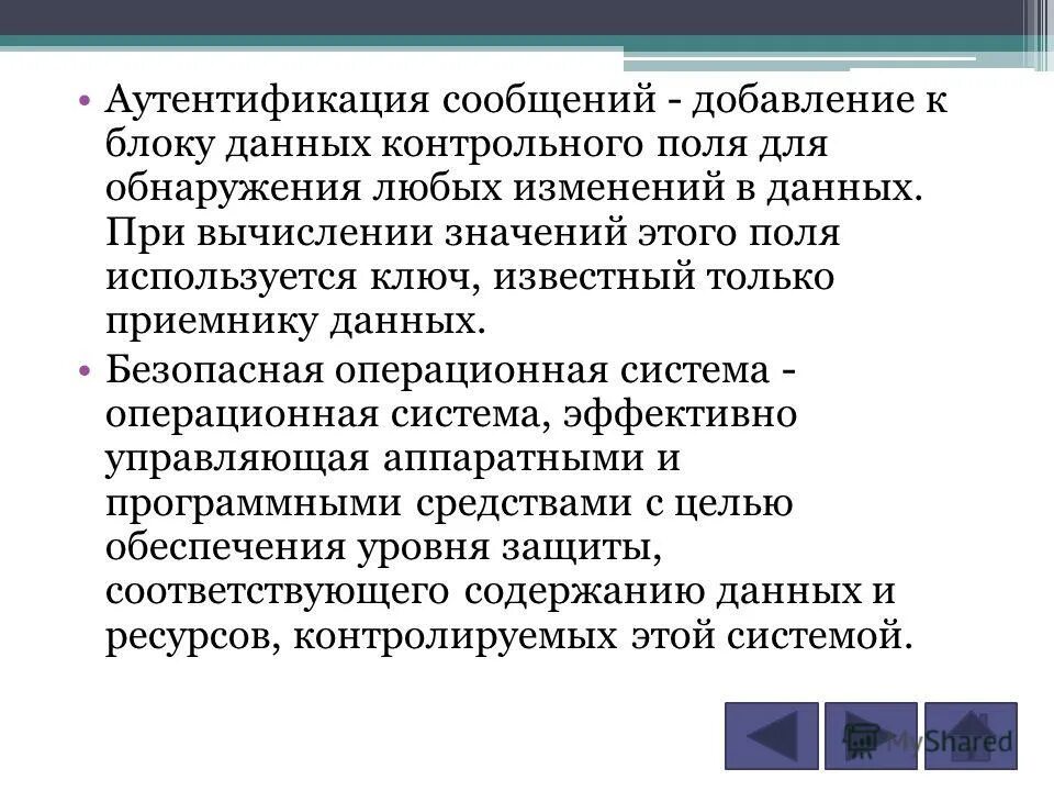 Черный список вк. Вышел из беседы вк. Пользователь в черном списке. Вышел из беседы. Значки в чате скрипт таблица.