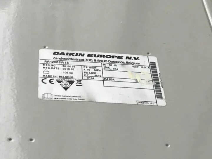 125 a b 5 8. Шильдик кондиционера Daikin ftxb25c2v1b. Шильдик наружного блока Daikin 09. Daikin Rp.125b8w1b. Дайкин rr125b8w1b.