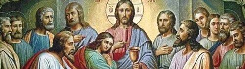 На ком женился иисус Final Version Atonement Of Jesus Christ YouTube