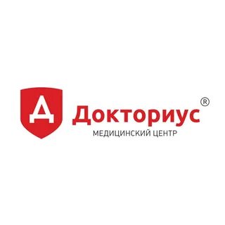 Репина 35 ижевск телефон