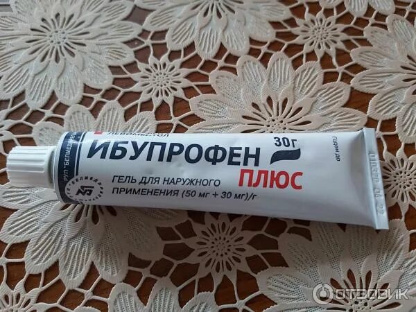 Дип рилиф гель. Гель с ибупрофеном для суставов. Ибупрофен левоментол. Ибупрофен левоментол гели и мази. Ибупрофен дип.