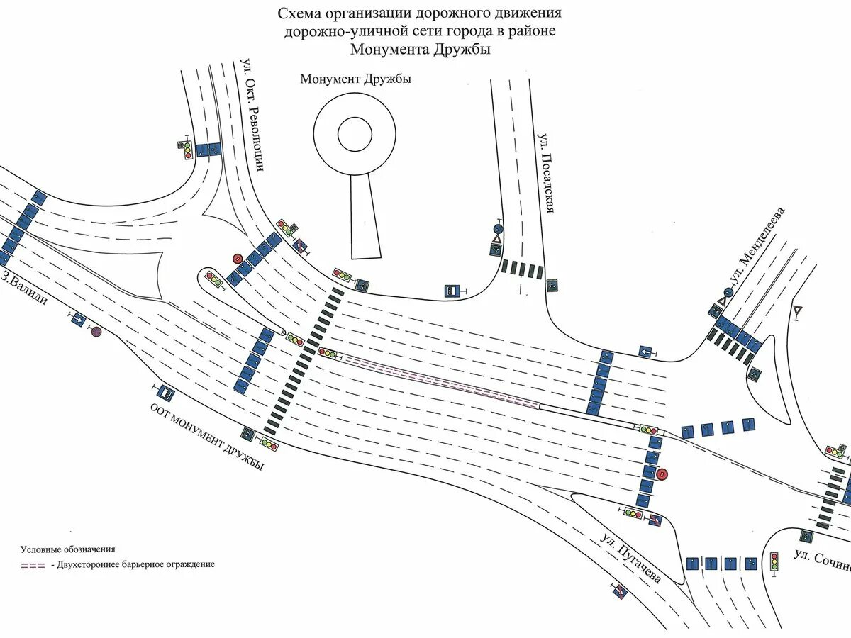 Как будет организовано движение. Развязка на монументе дружбы Уфа. Развязка на монументе дружбы Уфа схема. Парковка на монументе дружбы Уфа. Схема развязки в Уфе.