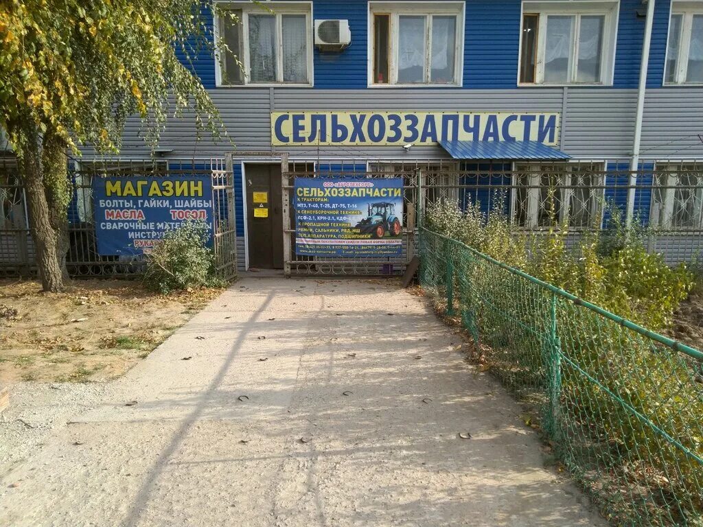 Р п горьковский волгоград. Волгоград рабочий поселок горьковский улица волгоградская. посёлок горьковский волгоград советский район. ул волгоградская 166 б.горьковский. микрорайон горьковский волгоград.