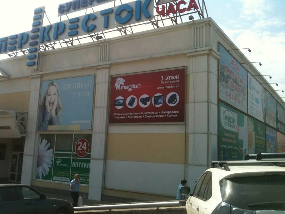 Ул окружная 27. Ул окружная 27 в пензе. Ул окружная 27. Пенза, улица окружная, 27в. Окружная 27в пенза.