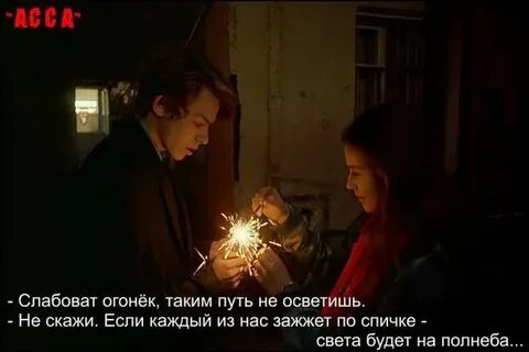 Ничем не освещенный