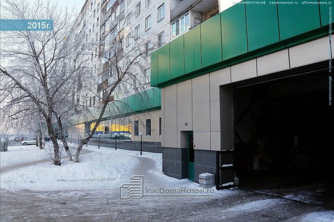 Грдины 26 новокузнецк на карте. Улица клименко новокузнецк. Тсж новокузнецка. Курако 33 новокузнецк. Тсж новокузнецка.