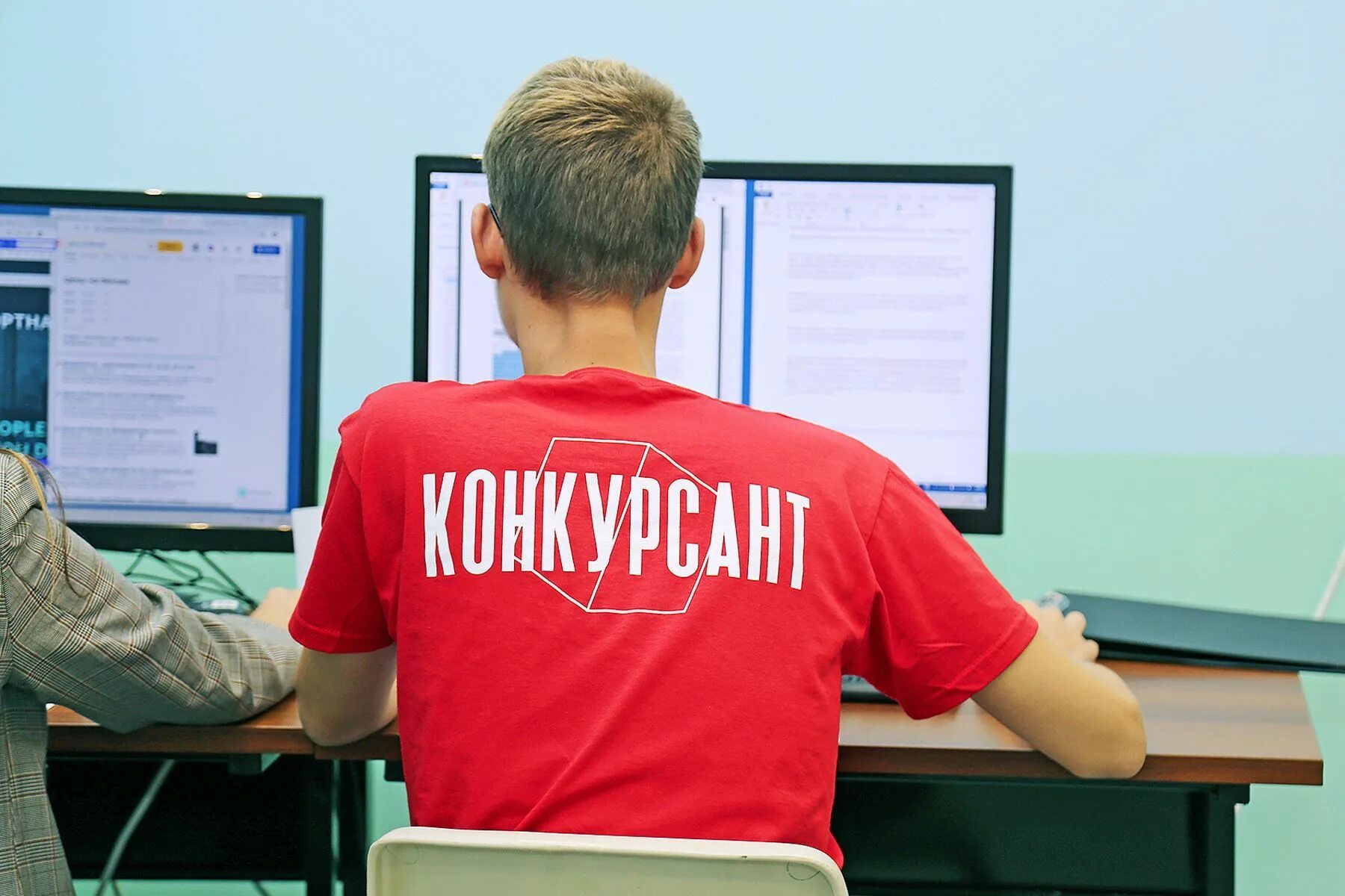 Экзамен по компетенциям. WORLDSKILLS Бухучет. Чемпионат WORLDSKILLS 2022. Ворлдскиллс туризм. Ворлдскиллс бухгалтерский учет.