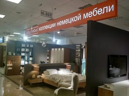 Мебельный континент спб