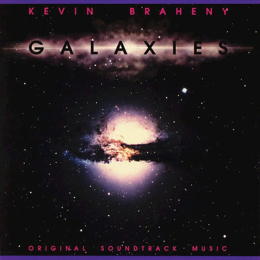 Kevin Braheny. Kevin Cosmos. Кевин Спейс в очках. Steve Roach Kevin Braheny Michael Stearns Desert Solitaire.