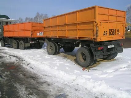 Авито прицепы на камаз бу сельхозник