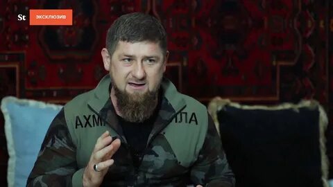 Кадыров извинись