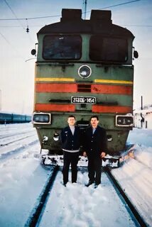 Спасти поезд